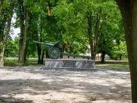 Pomnik artylerzystów I Armii WP