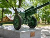 Pomnik artylerzystów I Armii WP