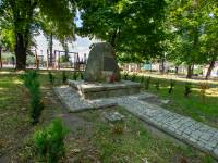  Pomnik pamięci Ignacego Potockiego w Kurowie