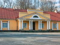 Pałac w Konstantynowie