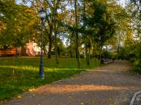 Alpinarium w Toruniu