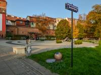 Skwer Oficerskiej Szkoły Marynarki Wojennej w Toruniu