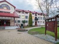 Buskie Samorządowe Centrum Kultury