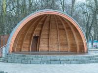 Muszla Koncertowa w Parku Zdrojowym