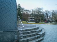 Muszla Koncertowa w Parku Zdrojowym