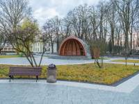 Muszla koncertowa w Busku-Zdroju