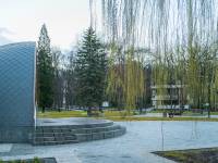 Muszla koncertowa w Busku-Zdroju