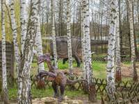 Bałtowski Kompleks Turystyczny