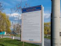 Bulwar im. Marszałka Józefa Piłsudskiego