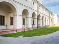 Muzeum Narodowe w Kielcach