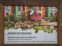 Muzeum Wsi Kieleckiej