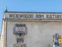 Wojewódzki Dom Kultury im. Józefa Piłsudskiego