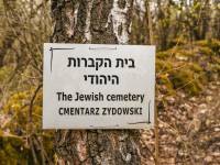 Cmentarz żydowski w Chęcinach