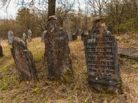 Cmentarz żydowski w Chęcinach