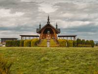 Ołtarz Papieski w Starym Sączu