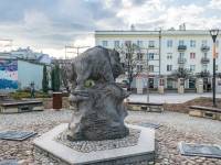 Pomnik Dzika w Kielcach