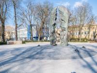 Skwer Stefana Żeromskiego w Kielcach