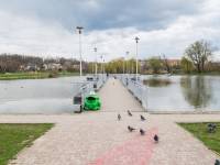 Park Miejski im. Marszałka Józefa Piłsudskiego