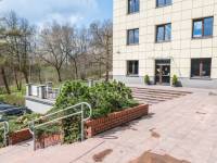 Park Kultury - Starachowickie Centrum Kultury