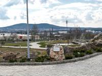 Geonatura Kielce - Ogród Botaniczny