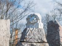 Kamienny Krąg Pamięci w Kielcach