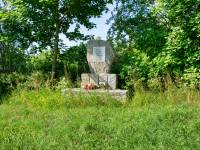 Pomnik żołnierzy Armii Krajowej