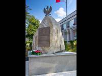 Pomnik Marszałka Józefa Piłsudskiego 