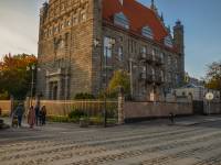 Collegium Maximum Uniwersytetu Mikołaja Kopernika w Toruniu