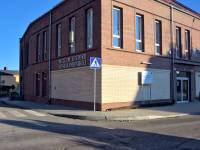 Muzeum Ziemi Kamieńskiej w Kamieniu Pomorskim