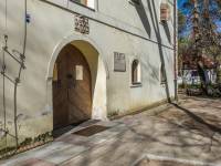 Oddział Etnografii Muzeum Narodowego w Gdańsku