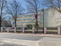 Uniwersytet Gdański - Wydział Ekonomiczny w Sopocie