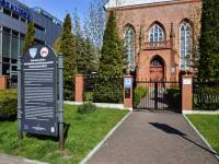 Cerkiew Zaśnięcia Najświętszej Maryi Panny