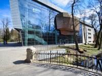 Filharmonia Koszalińska im. Stanisława Moniuszki