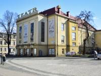 Bałtycki Teatr Dramatyczny im. Juliusza Słowackiego