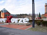 Latarnia morska w Niechorzu