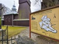 Cerkiew Świętych Kosmy i Damiana w Piorunce