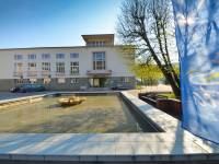 Miejska Biblioteka Publiczna