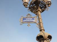 Most Jerzego Sulimy-Kamińskiego w Bydgoszczy