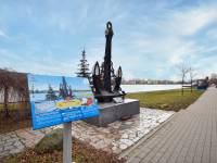 Pomnik Rybakom, którzy oddali życie morzu w Dziwnowie