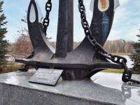 Pomnik Rybakom, którzy oddali życie morzu w Dziwnowie