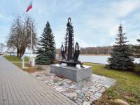 Pomnik Rybakom, którzy oddali życie morzu w Dziwnowie