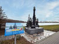 Pomnik Rybakom, którzy oddali życie morzu w Dziwnowie