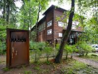 Galeria Władysława Hasiora