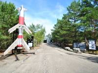 Muzeum Wyrzutnia Rakiet