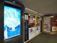 Punkt Informacji Turystycznej w tunelu PKP w Gdańsku