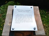 Kościół Najświętszego Serca Pana Jezusa