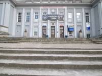 ”KEJA” - Gdański Archipelag Kultury