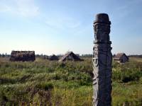 Muzeum Nadwiślańskie / Oddział Grodzisko Żmijowiska
