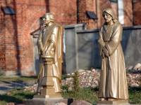 Piotrawin nad Wisłą