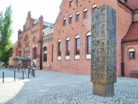 Polska Filharmonia Bałtycka im. Fryderyka Chopina